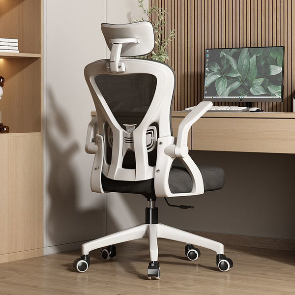 Office Chair Computer Chair Household Lift Swivel Chair Office Staff Meeting Chair Modern Simple Ergonomic Chair