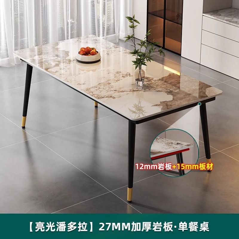 Rock slab dining table and chair combination for homesmall apartment matte thickened dining table modern casualaccessible luxury glossy table