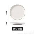Ceramic matte white western dinner plate, matte steak plate, wear-resistant pasta plate, gold-rimmed matte dinner plate - wholesale from manufacturer
