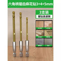 Baolian hexagonal handle sawtooth drill, woodworking special cable stitch drill bit, alloy cutting electric drill drill flower