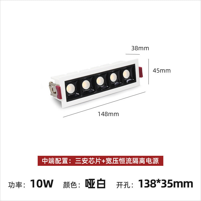 Embedded grille line light led strip spotlight ceiling light Zhongshan lighting corridor living room without main light lighting