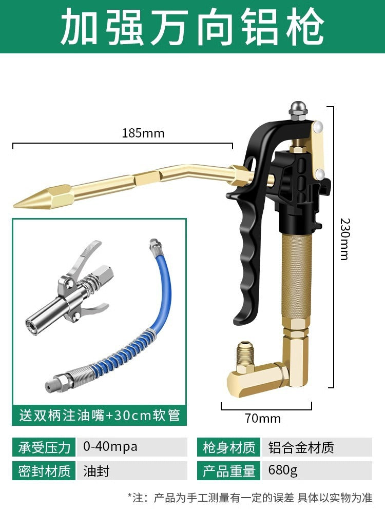 Baolian universal grease gun nozzle high pressure electric pneumatic excavator special oil injector grease machine gun head accessories
