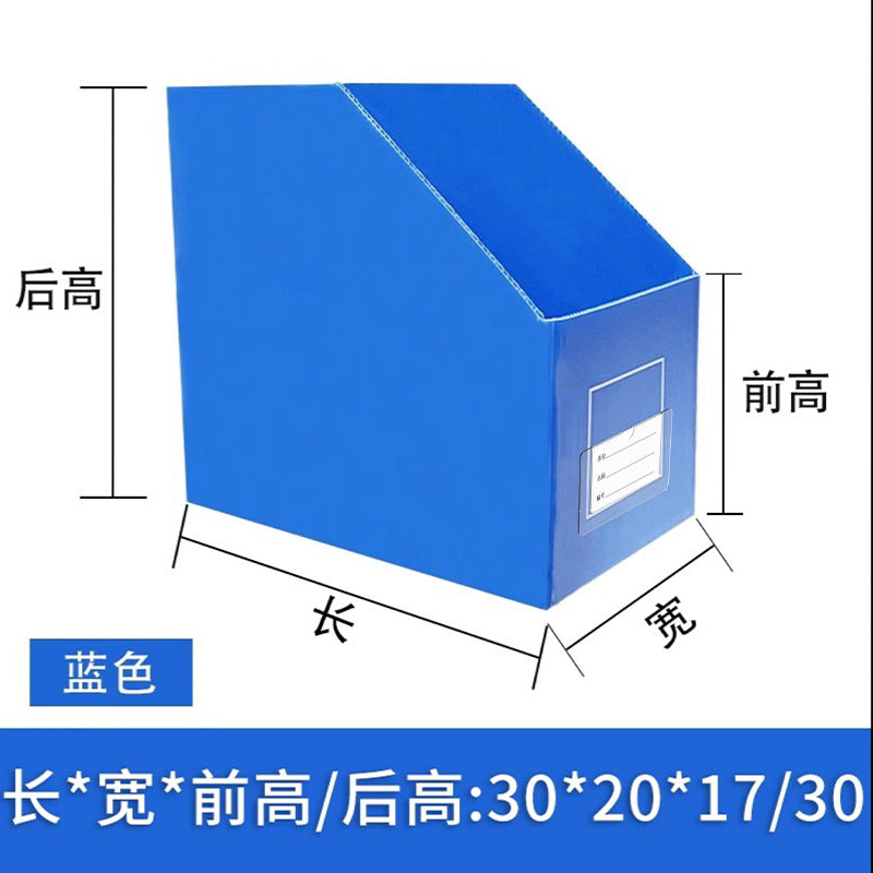 Shelf storage box baffle baffle oblique port SKU storage box parts storage classification box wear-resistant e-commerce special