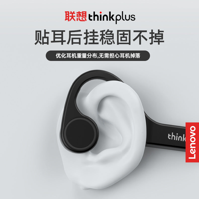 Lenovo thinkplus x4 bone conduction wireless bluetooth headphones - in-ear, waterproof, over-ear, tws for swimming and running