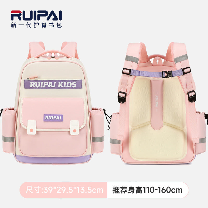 Rui brand schoolbag, primary school boy 1st-3rd grade spine care to reduce the burden, children's backpack, backpack, large-capacity schoolbag