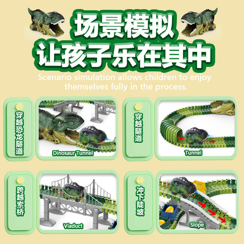 hot-selling electric dinosaur track car diy versatile assembly building educational roller coaster tunnel toy wholesale