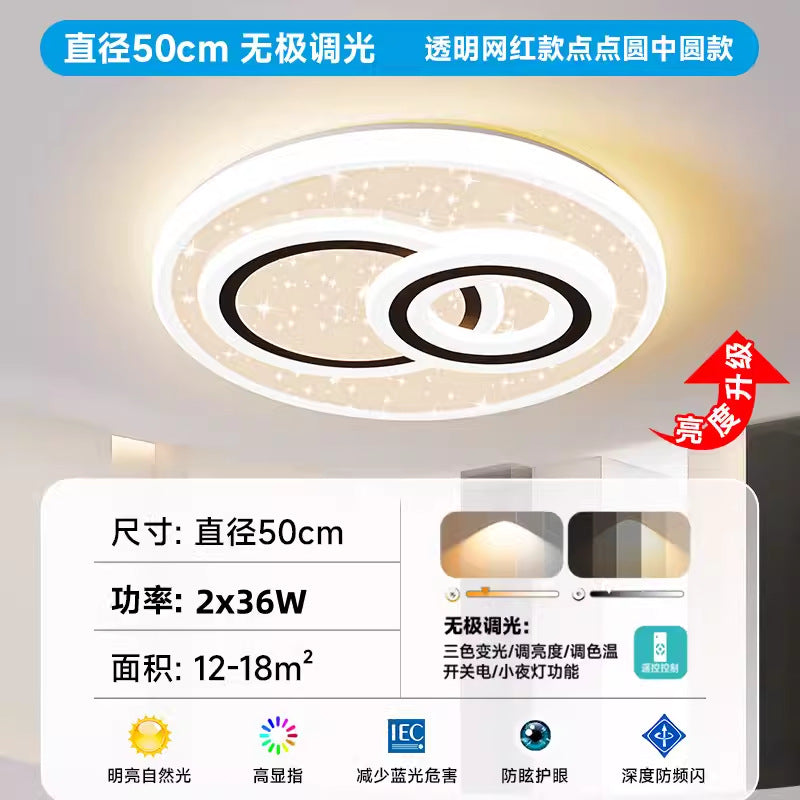 2025 new simple modern atmosphere led living room main light full of stars master bedroom dining room light whole house lighting