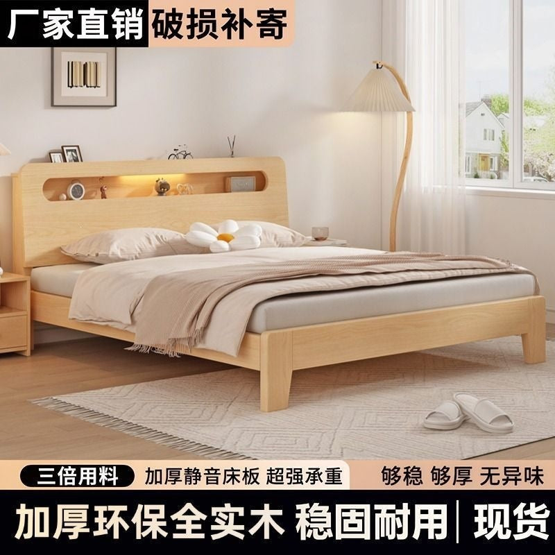 Solid wood bed - modern minimalist design 1.8m - double bed for home use 1.5m - budget-friendly 1.2m single pine wood bed for rental properties