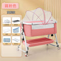Aluminum alloy six-speed adjustment - lotus root pink - flagship edition