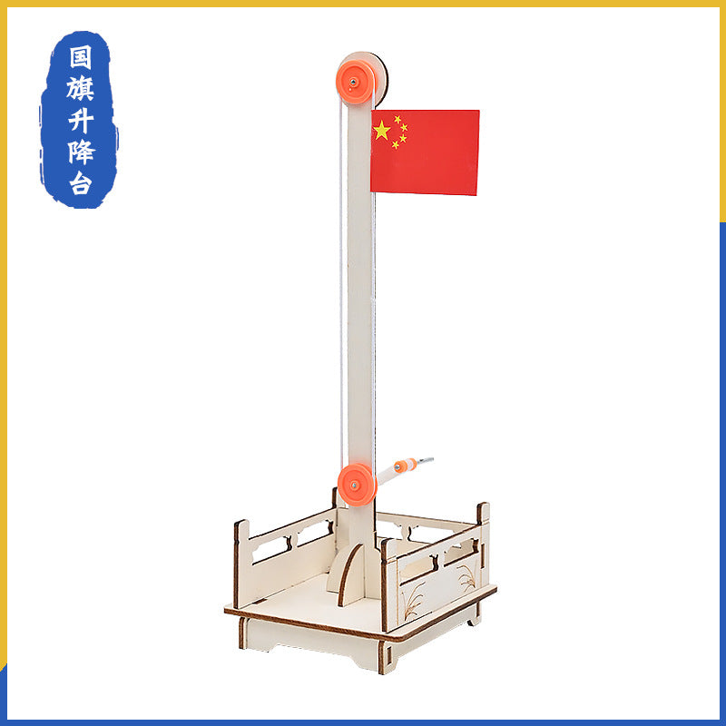 National flag lifting platform Children's patriotic enlightenment education Handmade technology small production Primary school students Science small experimental materials