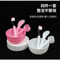 Wholesale facial mask bowl set - 4-piece kit with mask stick, mixing bowl, and spoon - individually packaged mask application tools