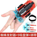 Spider silk launcher kids spider hero pistol can stick to the wall soft bullet gun silk spitting jet toy boy