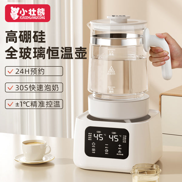 All-glass thermostatic kettle for babies Integrated household milk foaming machine Intelligent automatic brewing milk powder thermal insulation kettle