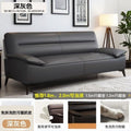 Cat scratch leather sofa bed all-in-one dual-purpose small apartment foldable sofa bed rental room three-person casual sofa bed