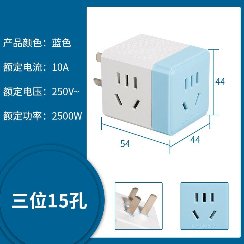 Magic cube socket converter usb plug splitter multifunctional power strip panel multi-outlet home wireless