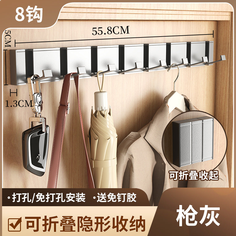 Milk white aluminum alloy hook clothes hook hidden foldable row hook entrance door wall hanging clothes hook punched fixed clothes hanger
