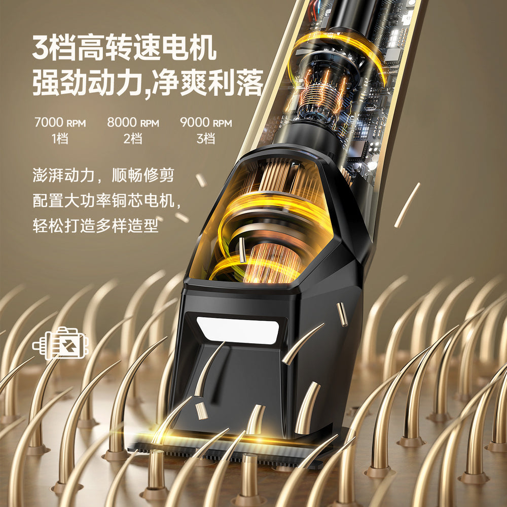 For homelde lighting electric hairdressing professional oil head carving electric clipper fast charging digital display clipper hairdressing shop