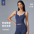 Color block u-back sports bra top - women's sleeveless workout tank with padded cups - perfect for yoga and fitness (model d25152)