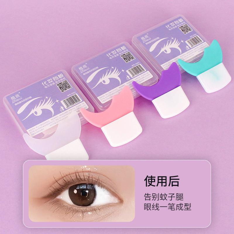 Zhiwei boxed short handle eyeliner auxiliary silicone baffle eyelash eyebrow auxiliary tool makeup cosmetics