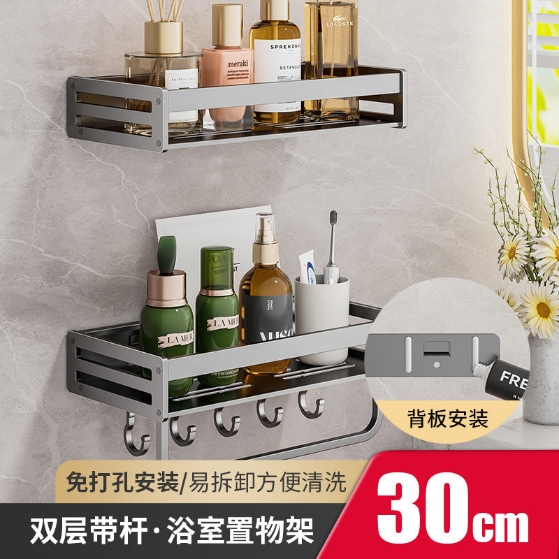 Removable bathroom rack No punching Wall-mounted toilet Toilet washstand Wall toilet storage rack