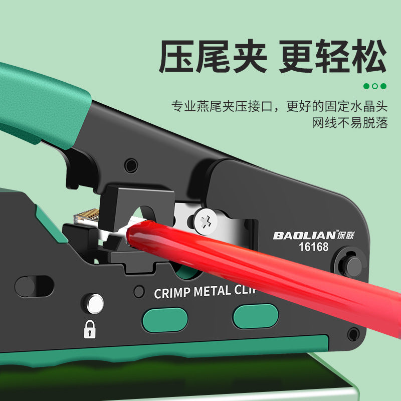 Network pliers wideband crystal head connector crimping pliers universal connector pliers clamp pliers network pliers 5678 categories