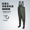 Water pants, full body thickened water pants, mennew arrivalwaterproof pants, water shoes, one-piece fish-catching rain pants, sea-catching jumpsuits