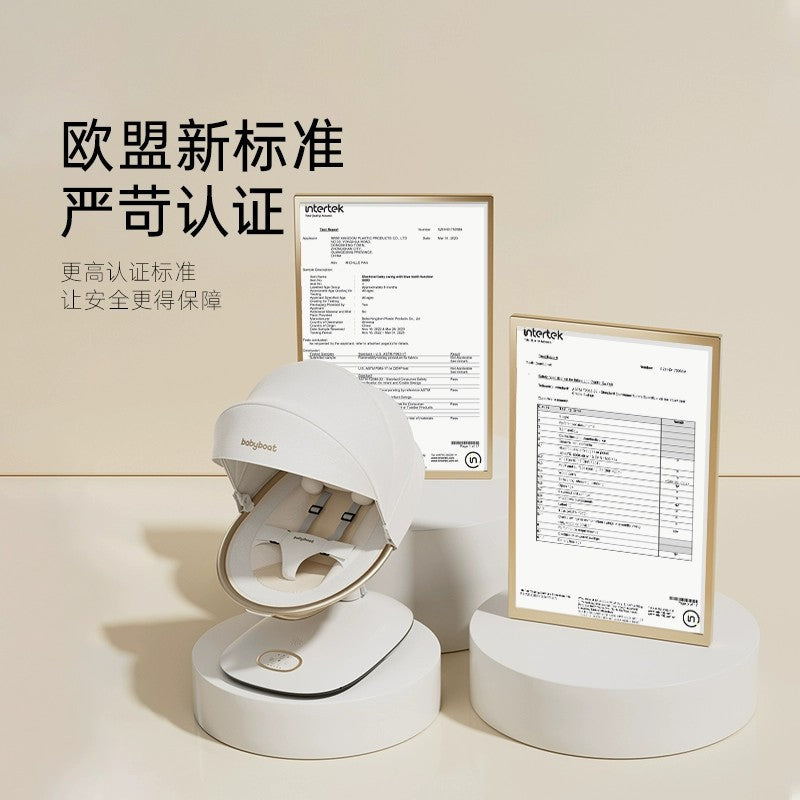 Beizhou Electric Sleeping Cradle Soothes Newborn Cradle Baby Coaxing Artifact Smart Bluetooth Baby Rocking Chair