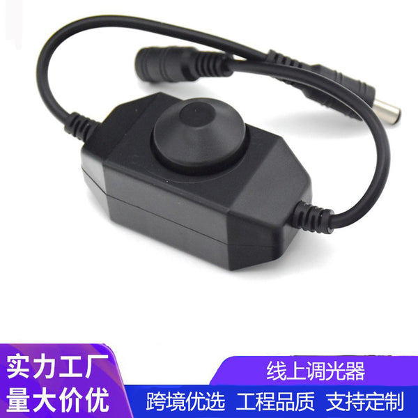 COB light with led dimmer, spiral knob monochrome dimming brightness, light bar line switch controller
