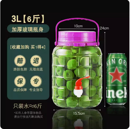 [Daifa] Sparkling wine glass bottle with faucet pickle jar pickled pickles household bottle thickened sealed storage tank