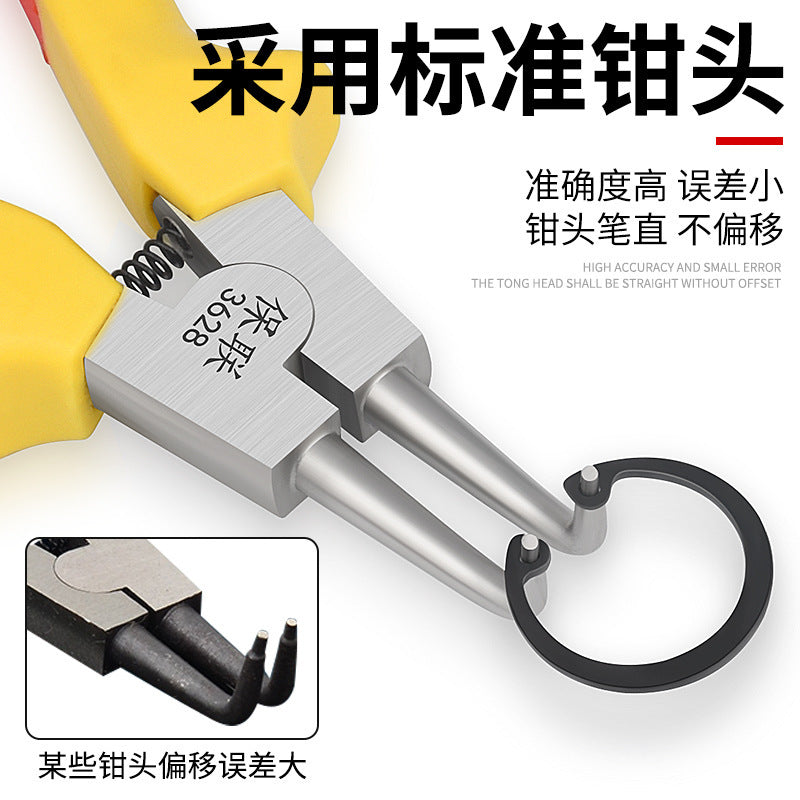 7inch multi-function circlip pliers, dual-purpose professional circlip pliers, circlip pliers, retaining ring pliers, expansion pliers, spring pliers