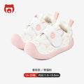 Baby boys' first walker shoes - spring/autumn style, soft sole, anti-slip functional shoes, ages 1-2 to 5 years, toddler shoes for baby girls