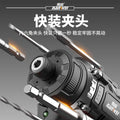 Nanwei brushless lithium battery screwdriver multi-function electric screwdriver electric drill rechargeable screwdriver electric screwdriver