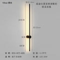 Minimalist light luxury linear wall sconce - bedroom bedside, living room background wall, simple nordic style for hallway, aisle, hotel, and restaurant lighting