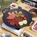 Outdoor korean style baking dish medical stone teppanyaki non-stick frying pan bbq pan for home convenient cassette stove barbecue pan