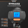 Digital display hot air gun - electronic repair, small, portable, for screen repair, high-power industrial heat shrink film, and baking