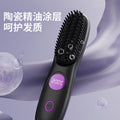 New cross-border lcd wireless hair straightening comb, rechargeable ceramic electronic comb, mini hair straightener, portable and gentle on hair