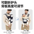 Factory direct: baby hip seat carrier - all-season, multi-functional, your ultimate baby wrapping solution