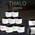 Custom car air freshener, bedroom odor eliminator, long-lasting fragrance, toilet deodorizer, air freshener