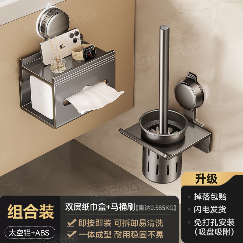 [Sample customization] Bathroom suction cup tissue box rack, toilet multi-function non-punching wall hanging storage rack