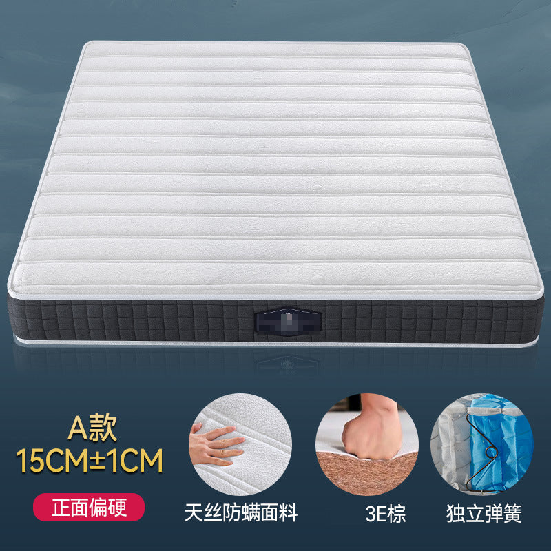 Morning transportation thin Simmons mattress 18cm thick independent spring high box mattress latex coconut palm double-sided mattress