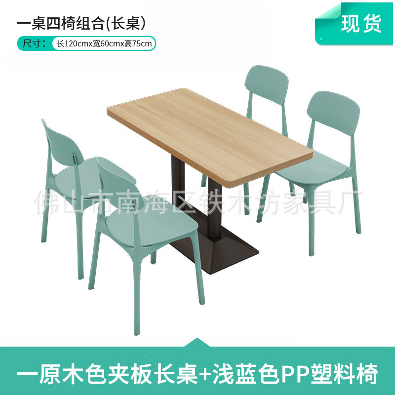 Canteen dining table and chairs Solid wood staff factory Student dining room School dining hall Four-person conjoined combination splicing
