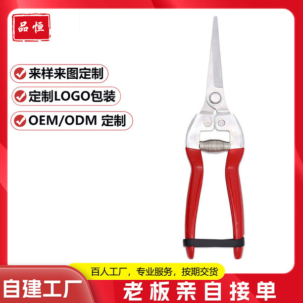 Professional processing custom orchard fruit picking shears grape melon fruit scissors garden fruit tree flower branches grafting scissors