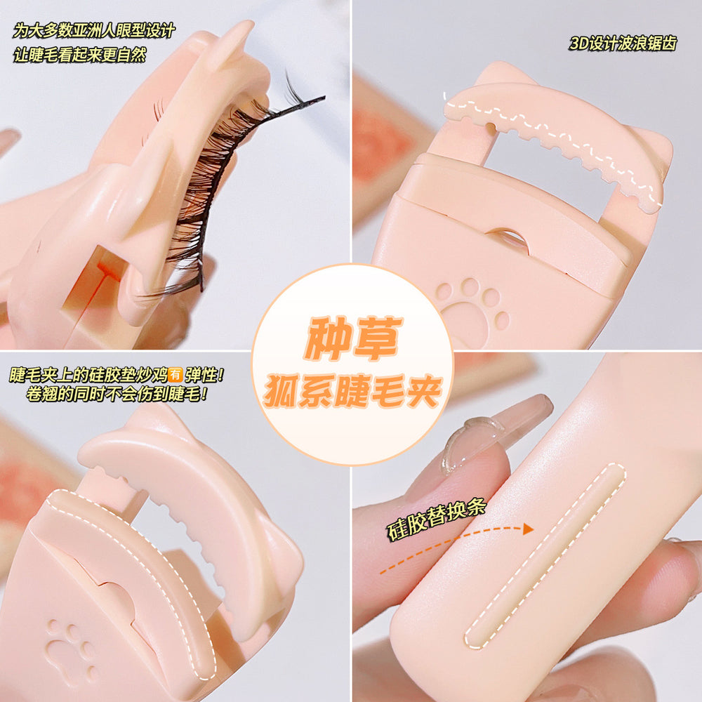 Xue belle new arrival wide-angle eyelash curler, long-lasting, natural eyelash curler, no damage to eyelash curler