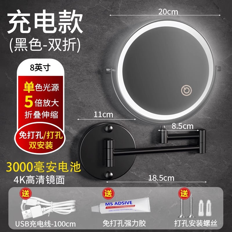 Led lighted makeup mirror - bathroom vanity mirror - punch-free magnifying mirror - hotel style extendable folding wall-mounted beauty mirror
