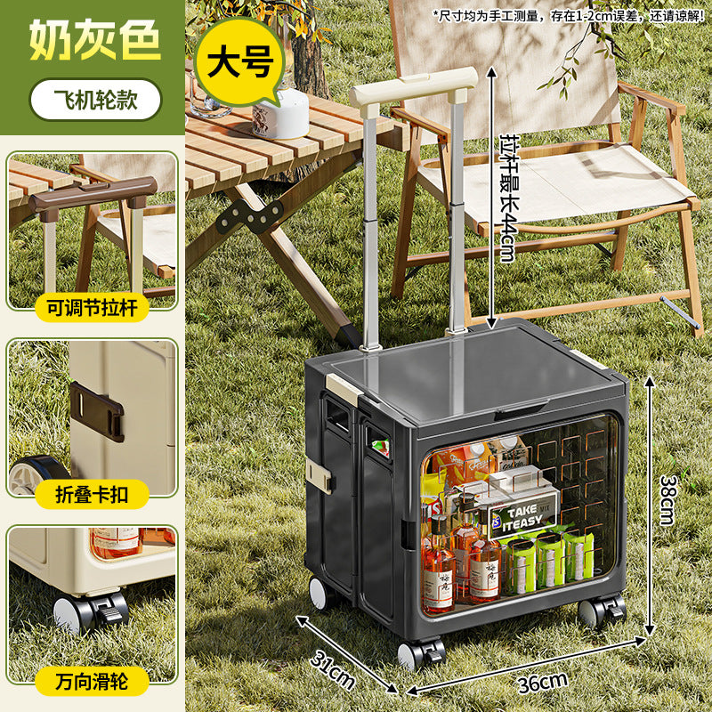 Rod storage box Car outdoor foldable hand-pulled camping Camping finishing box Multifunctional trolley with pulley