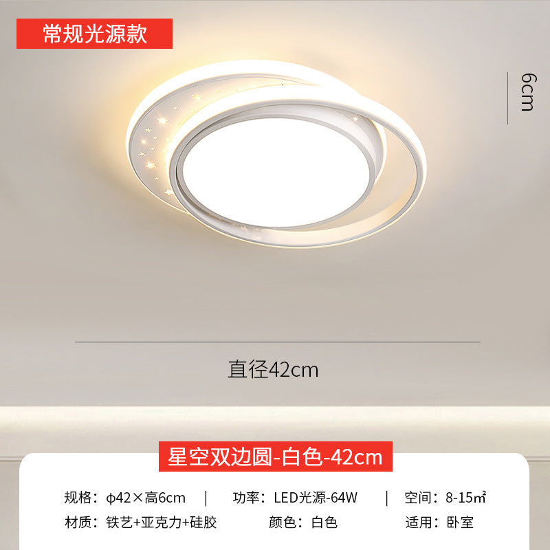 Full spectrum living room main light ceiling light Zhongshan Lighting Factory direct sales cream wind modern simple atmosphere 2025 new model