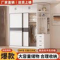 Wardrobe for home bedroom sliding door deepened and thickened wardrobe storage top cabinet rental room economical wardrobe