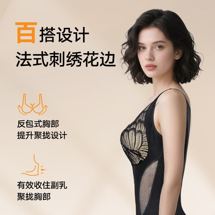 Qingdie cloud one-piece body sculpting clothes waist shaping belly body shaping clothes bra-free corset hot selling body shaping clothes