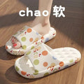 Women's slippers 2025 summer ins trendy indoor couple home student dorm beach travel sandals men's slippers