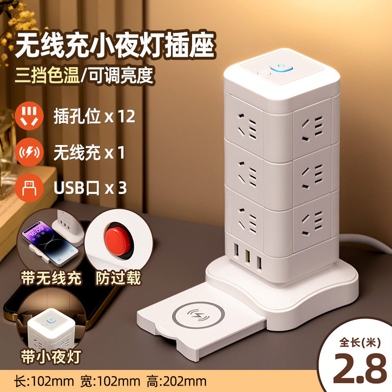 Vertical magic cube socket panel multi-port multifunctional power strip with usb wireless charging, home power strip extension cord